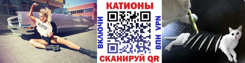Виды наркоты Лиски МАРИХУАНА  APVP  Гашиш 