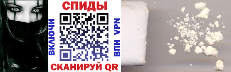Amphetamine 97%  цена наркотик  Лиски 