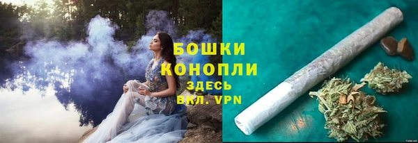 гидропоника Балахна