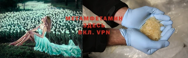 mdpv Баксан