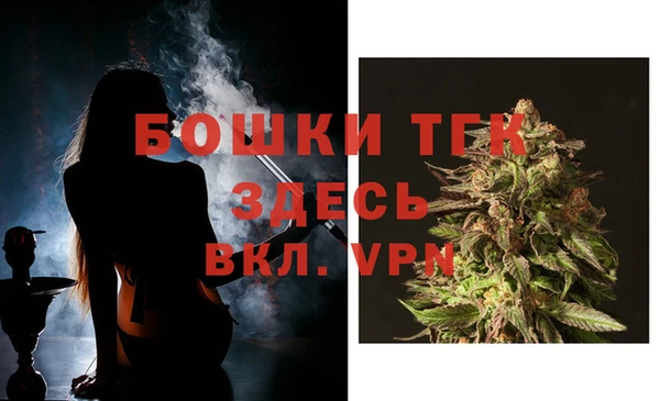 mdpv Баксан