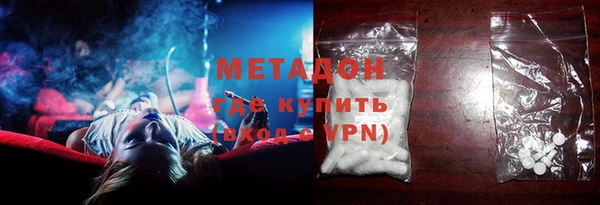 mdpv Баксан