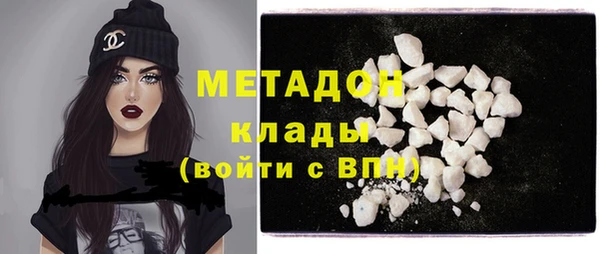 mdpv Баксан