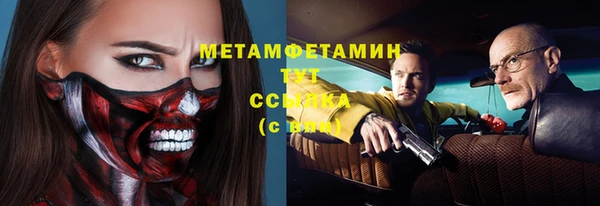 mdpv Баксан