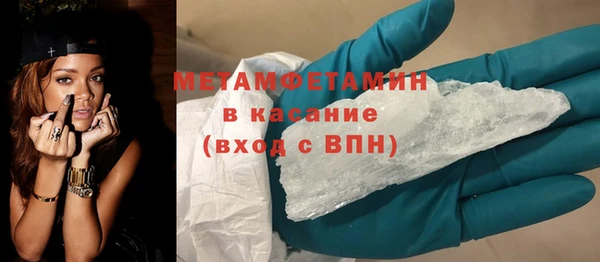 mdpv Баксан