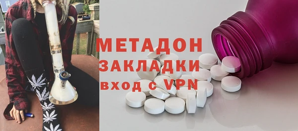 mdpv Баксан