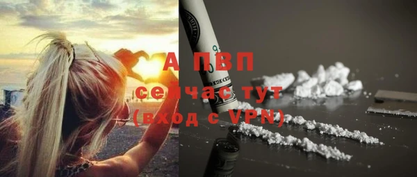 mdpv Баксан