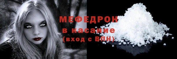 mdpv Баксан