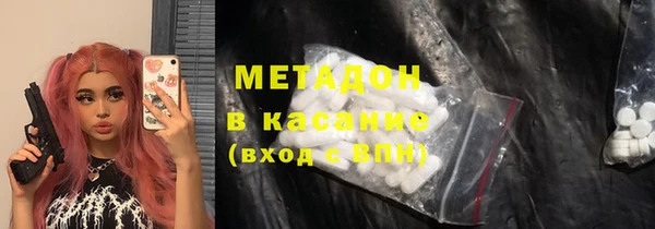 дмт Балабаново