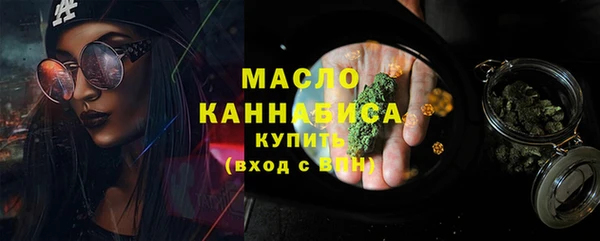 дмт Балабаново