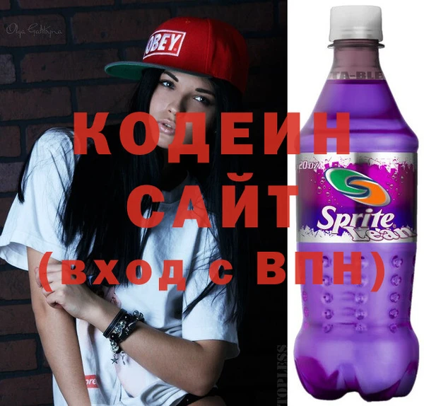 гидропоника Балахна