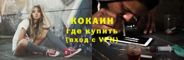 дмт Балабаново