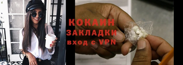 mdpv Баксан