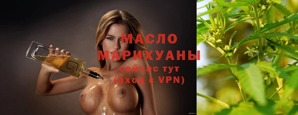 дмт Балабаново
