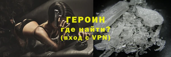 дмт Балабаново