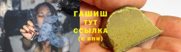 дмт Балабаново