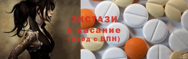 mdpv Баксан
