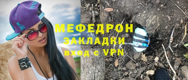 дмт Балабаново
