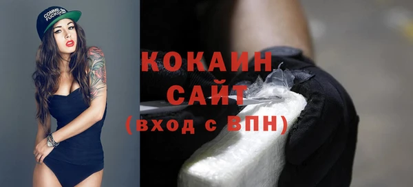 mdpv Баксан