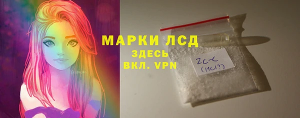 дмт Балабаново
