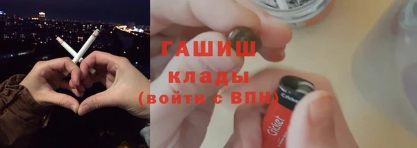 дмт Балабаново
