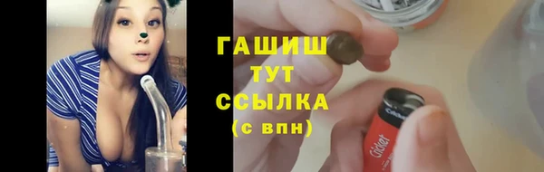 дмт Балабаново