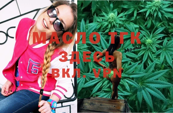 mdpv Баксан