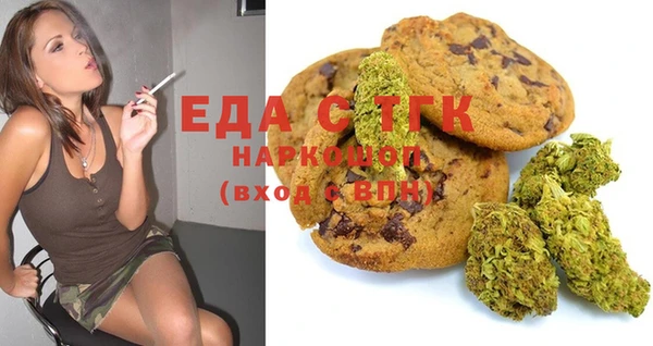mdpv Баксан