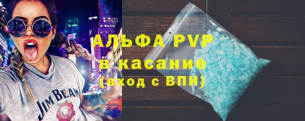 дмт Балабаново