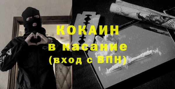 гидропоника Балахна