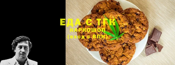 дмт Балабаново