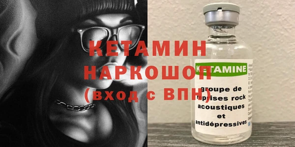 mdpv Баксан