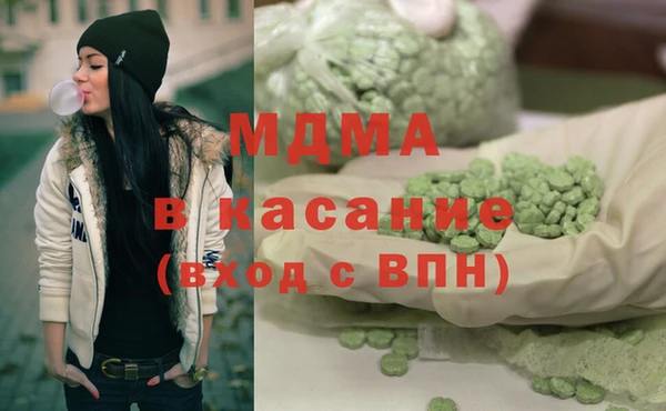 гидропоника Балахна