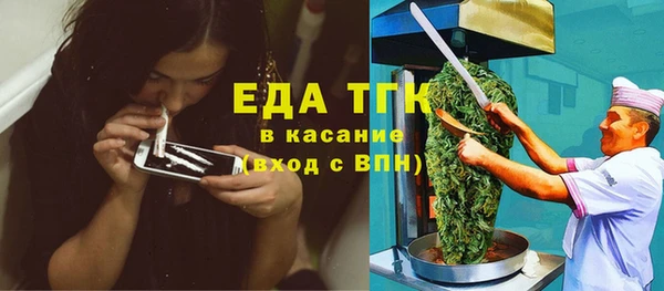 дмт Балабаново